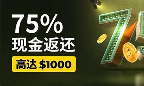 tronbet 源码